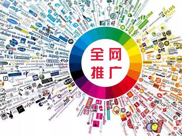 恒山传统企业进行网络营销需要注意的几个基础策略